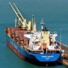 Hygiejnecertifikat til skibe